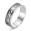 Серебряное кольцо с цифрой Семь 23011500